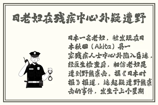 今日吃瓜网红黑料91